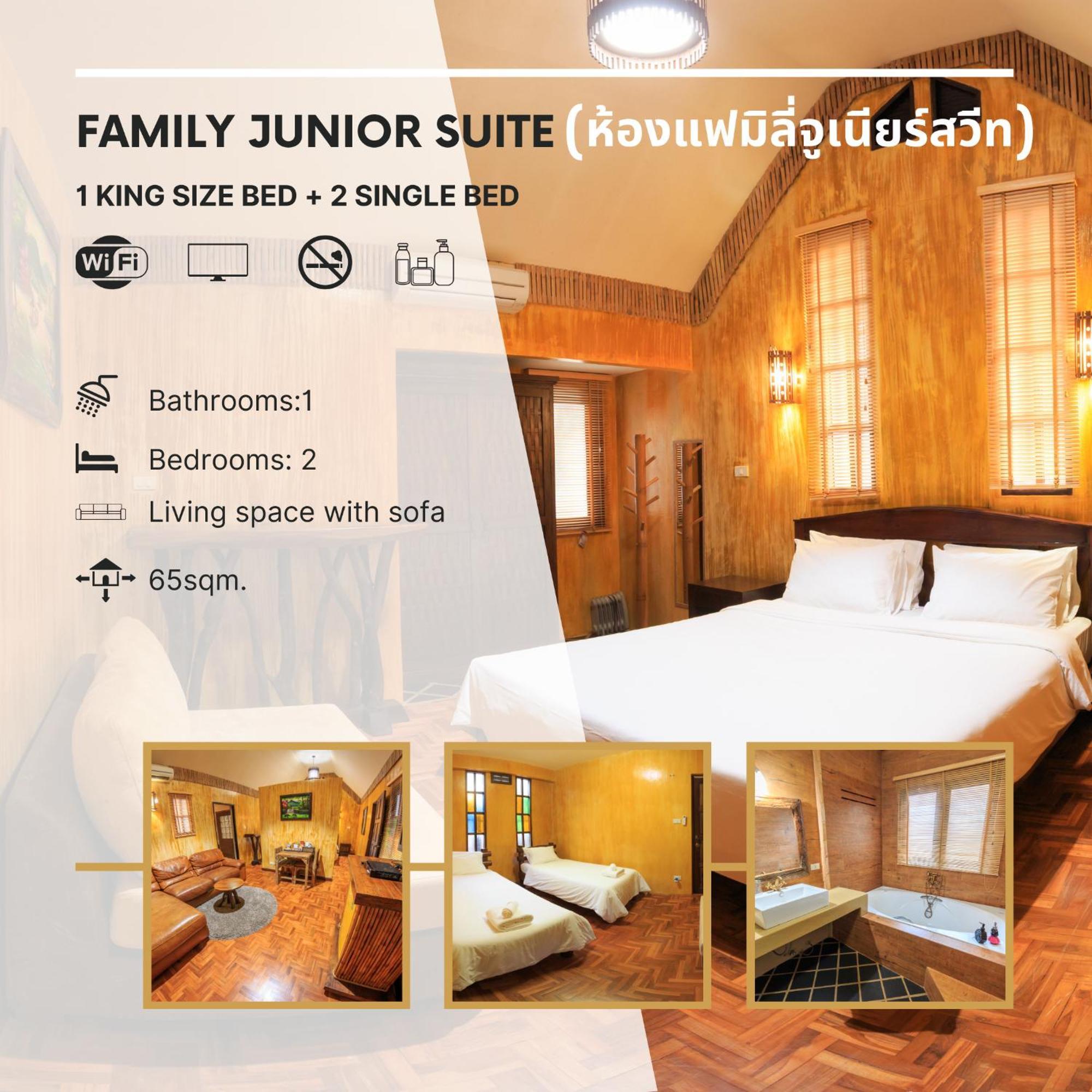 Baanpong Lodge San Kamphaeng Номер фото